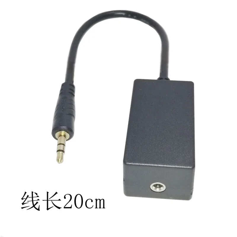 Audio Isolator AUX Noise Canceller Audio Anti-interference Filter Eliminates Common Ground Current Sound Frequency Line