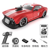 KAMTOM With Servo Gyro  1/32 Full scal RC Drift Car AWD F Drive Radio Control 2.4G Mini Racing Drifting Car Toy High Speed Model