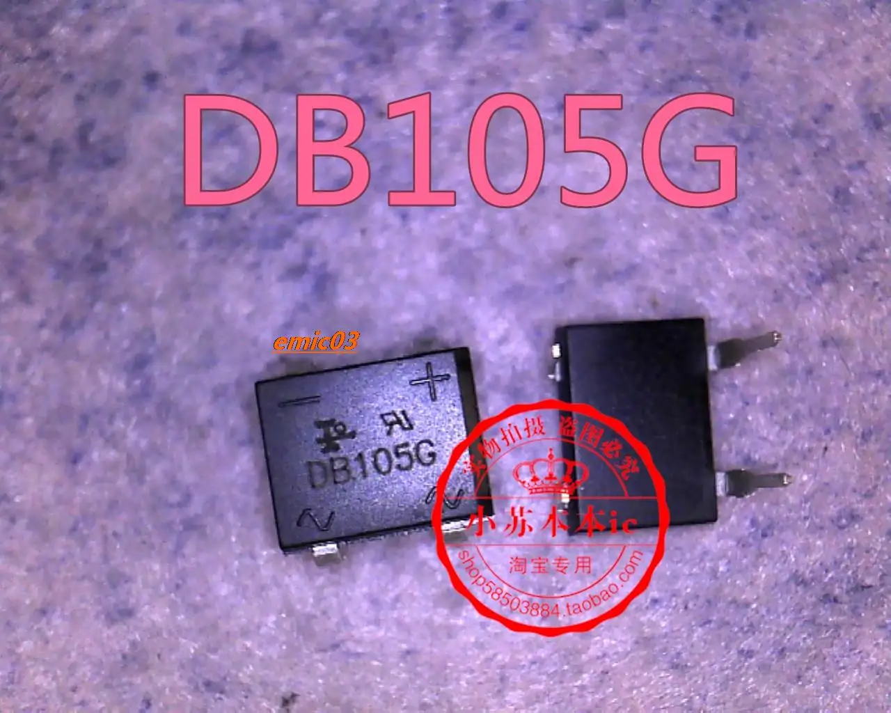 

10 шт. DB105G D8105G DIP4