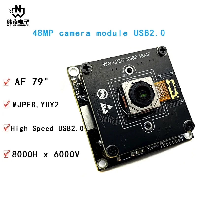 48MP 8000H x 6000V AF Fast Focus USB2.0 camera module Manufacturer Factory UVC drive free plug and play camera module