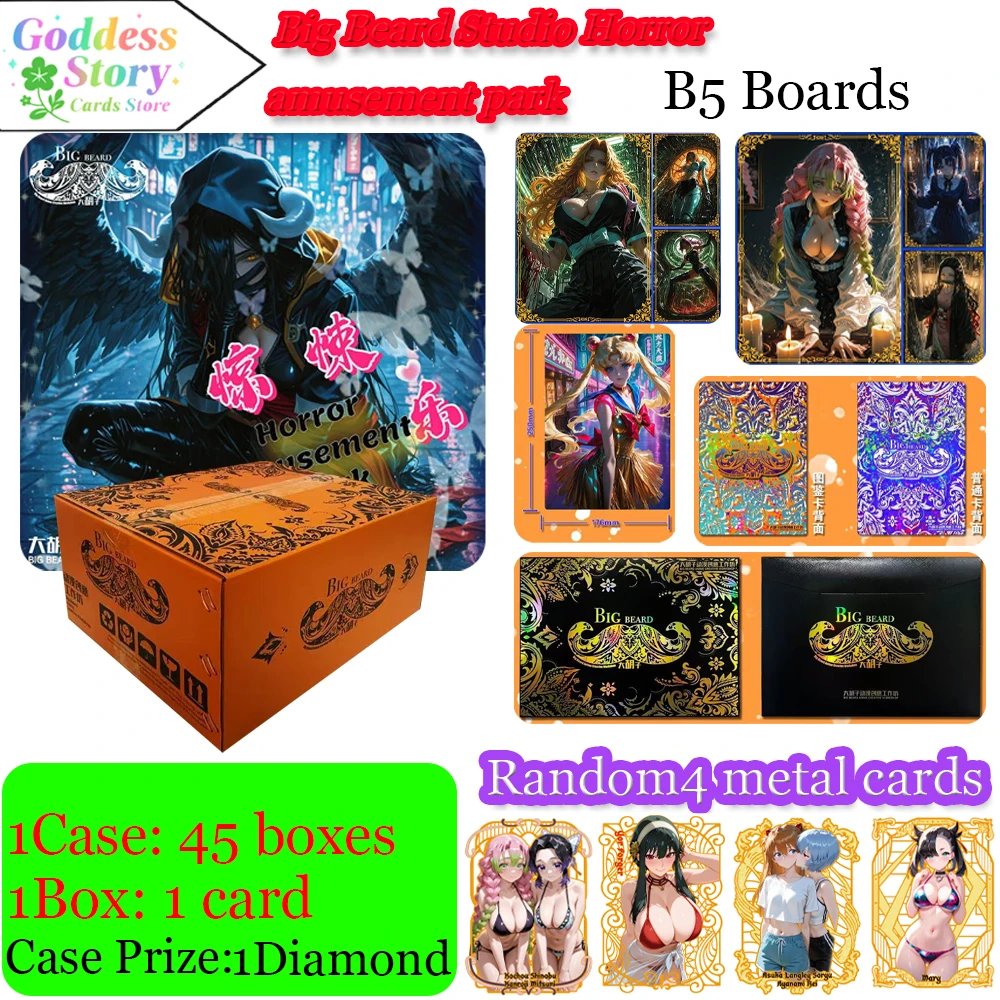 

New Big Beard Studio Horror amusement park B5 Boards Ssenpai Anime Girl Party Booster Box Doujin Toy Hobby Gift
