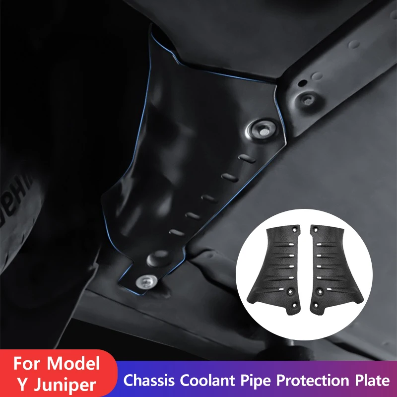 Chassis Coolant Pipe Protection Plate for Tesla Model Y Juniper 2025-2026 Anti Bump Prevent Bursts Underbody Guard Shield