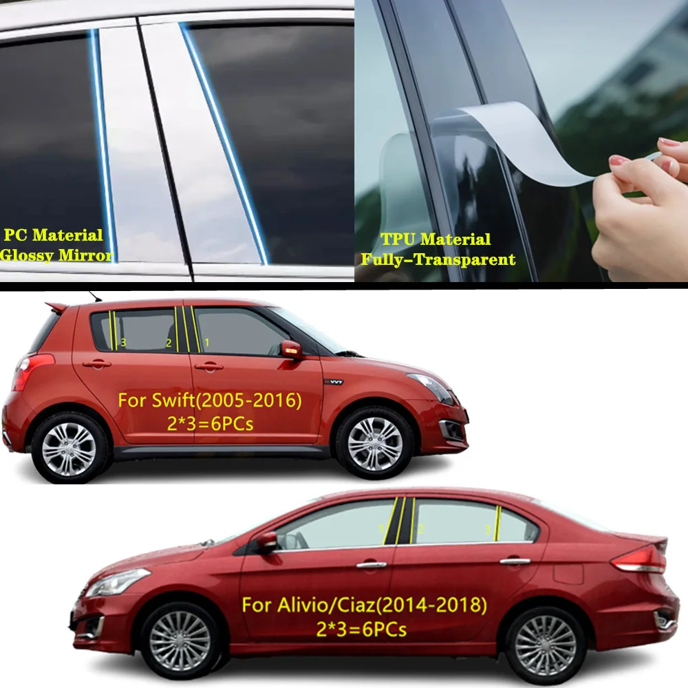 For Suzuki Alivio Ciaz 2014-2018/Swift 2005-2016 Car TPU/Glossy Mirror Pillar Post Cover Door Trim Window Sticker Accessories