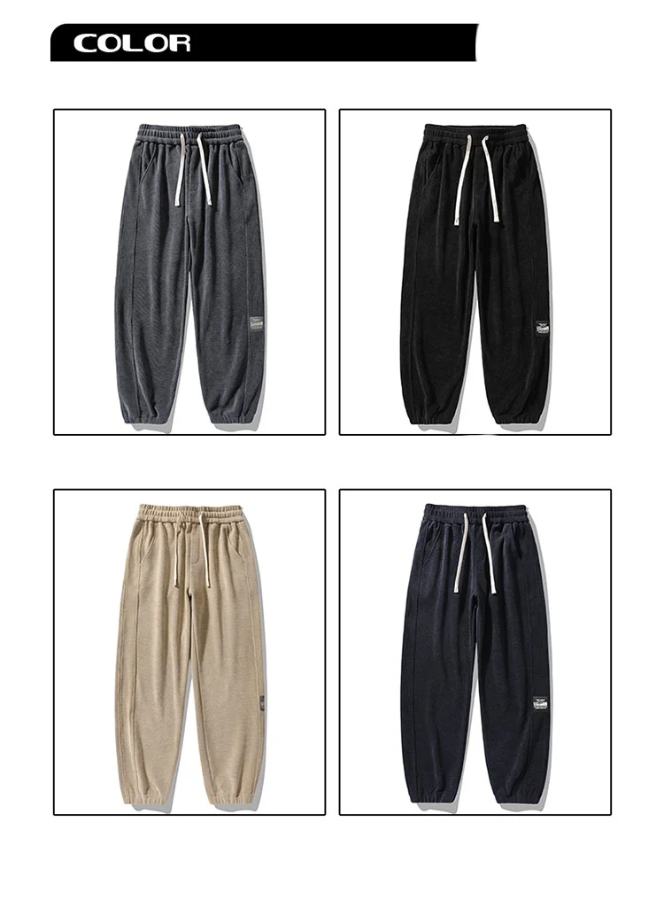 

Осень-зима 2021, мужские повседневные брюки, модные брендовые повседневные мужские вельветовые мужские брюки для бега, весна и осень