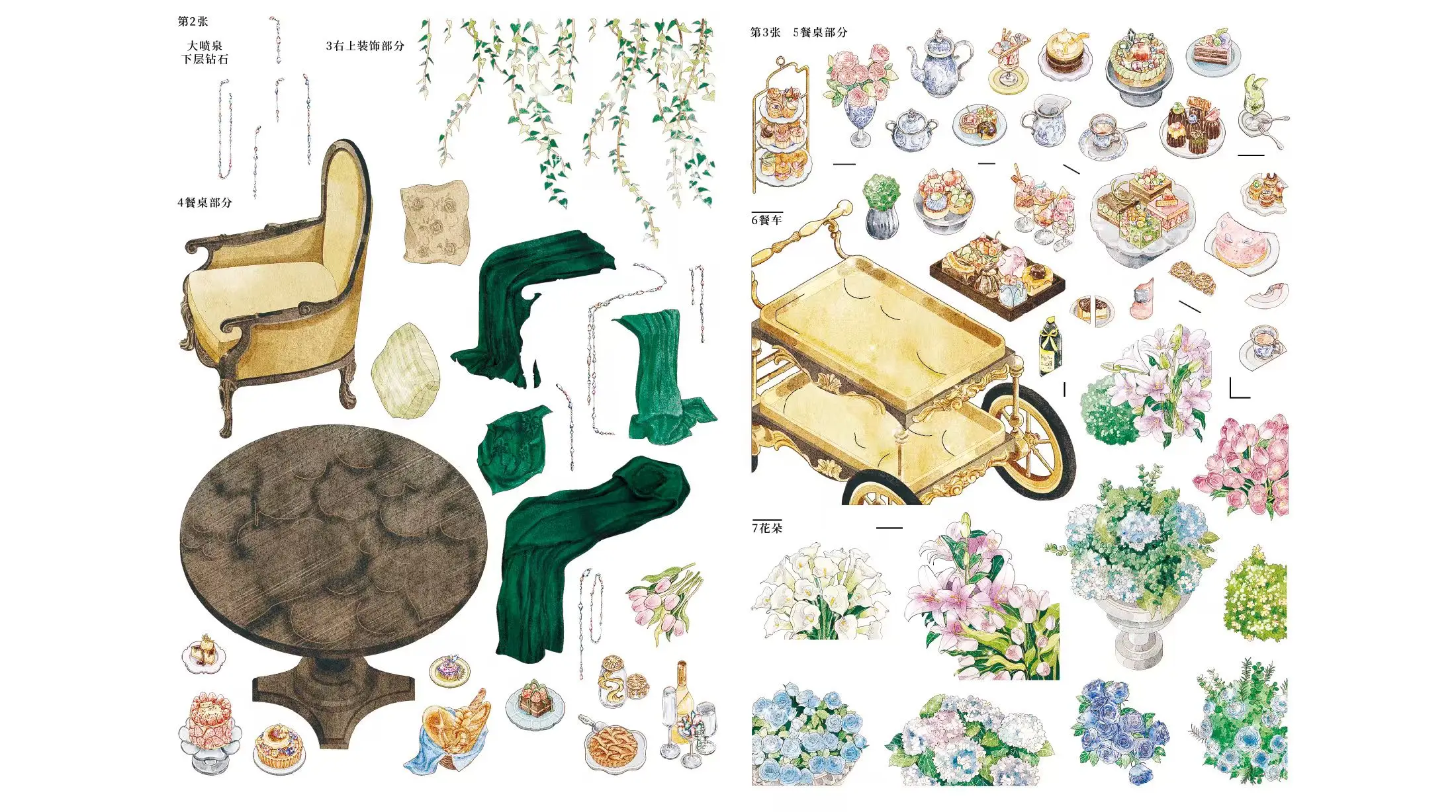 3D Cute Cartoon Landscaping Pocket Scene Stickers DIY Cabin Design Aesthetic Stationery Stacking Hand Account Gift