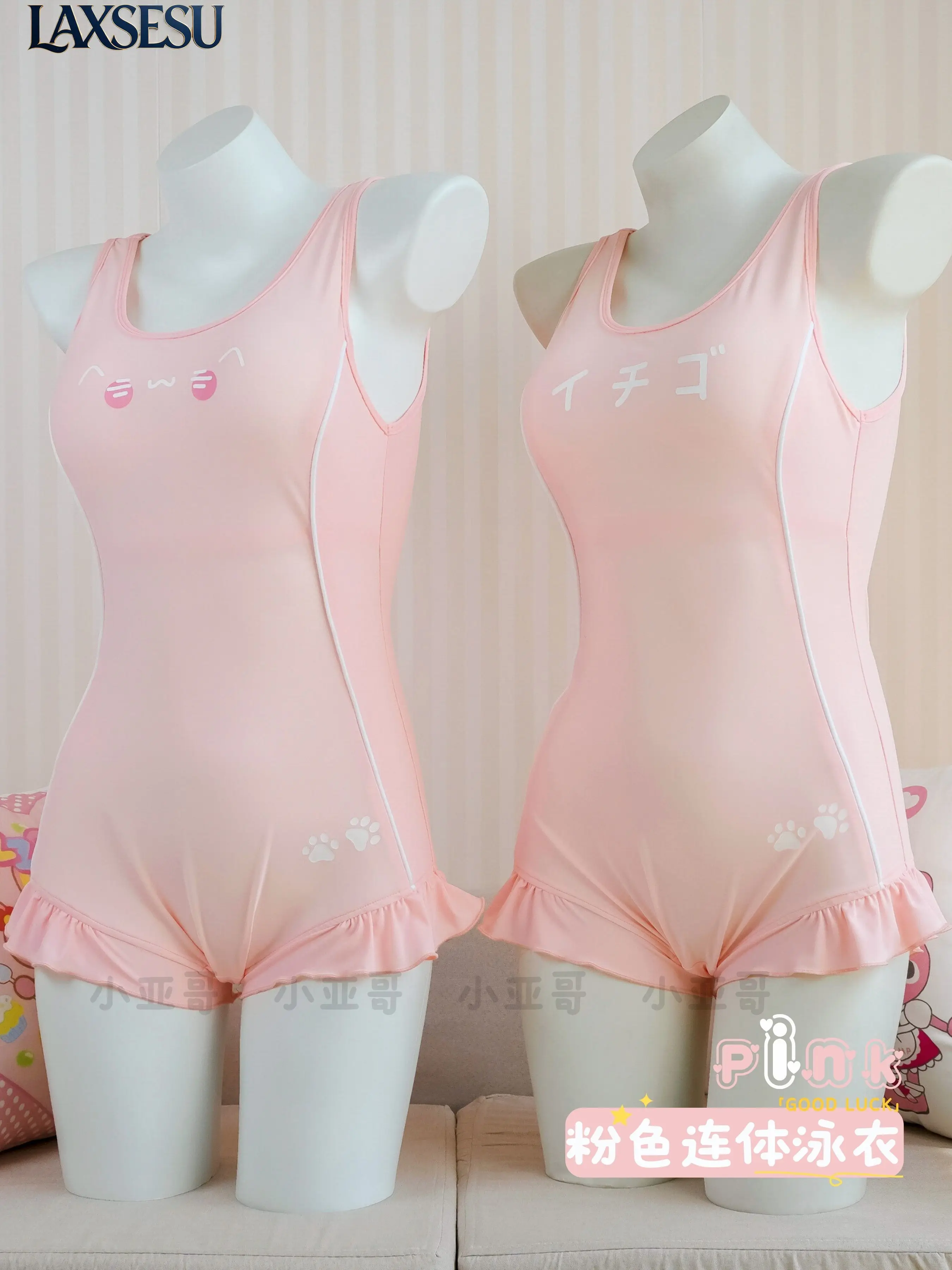 Japanese Style Kawaii Swimwear Summer Sweet and Cute Lolita Swim Suit Letter Printed Pattern Slim Fit One-Piece Swimsuit