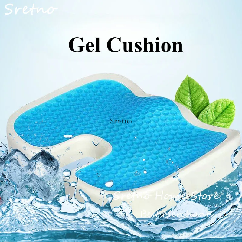 

Sretno Office Hip Beautiful Seat Cushions Set,1 Gel Silicone Cushion+1 Slow Rebound Memory Cotton Cushion Bedsore Prevention