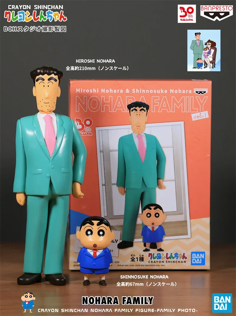 In Stock Bandai Banpresto Garage Kits Crayon Shin Chan Nohara Hiroshi Misae Family Photo Anime Model Toys Collection Gift