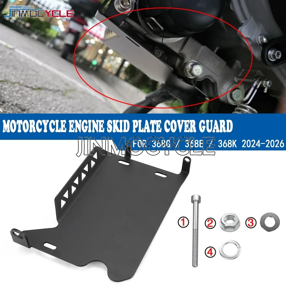 

368G Motorcycle Engine Protection Cover For ZONTES 368E 368K 368 G/E/K Chassis Guard Skid Plate Belly Pan Protector Accessories