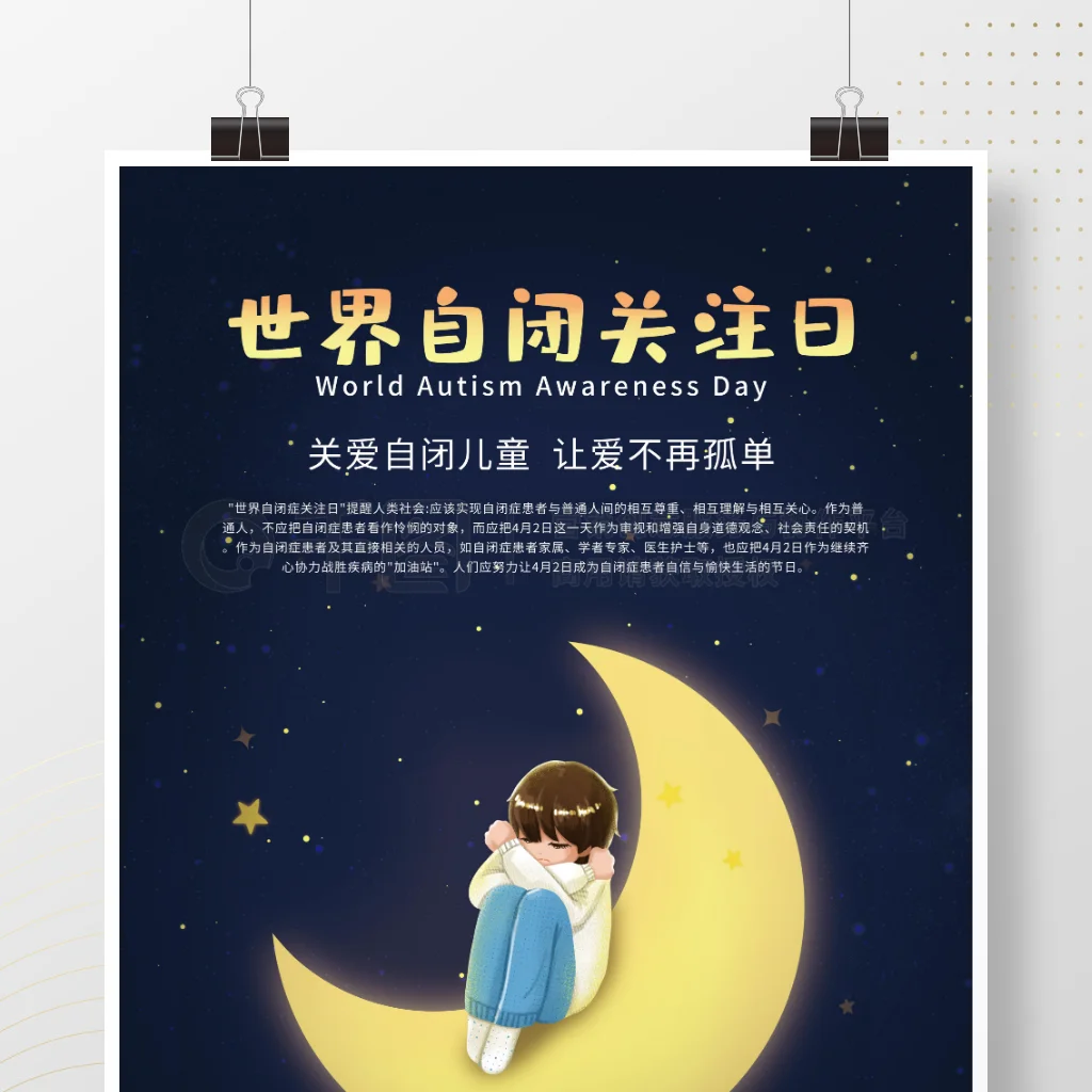 

Metal 1.9 Beadlock Wheel Rim Hub for 1/10 Hsp Redcat Rc4wd WRAITH Tamiya Axial SCX10 D90 HPI RC Car Spare Part