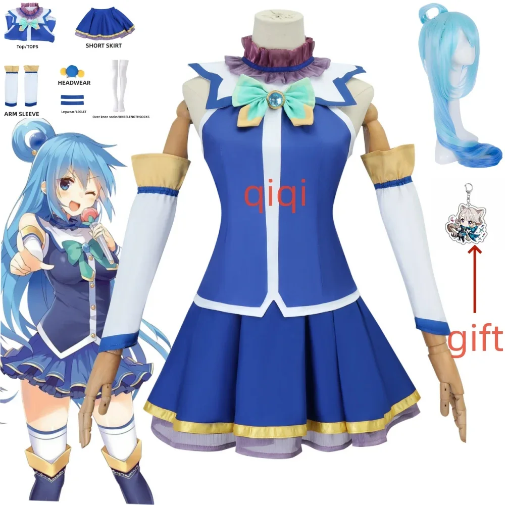 

Anime KonoSuba God's Blessing on This Wonderful World Cosplay Aqua Costume Uniform Dress Wig Set Party Outfit for Women