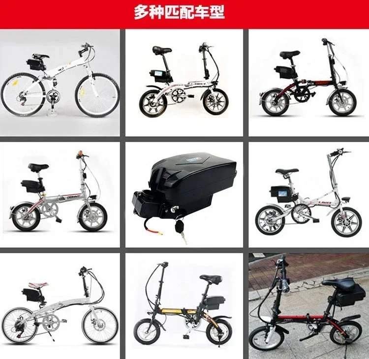 New 48v30ah electric bicycle battery, small frog, eBike battery pack under the seat column, suitable for 250w-500w