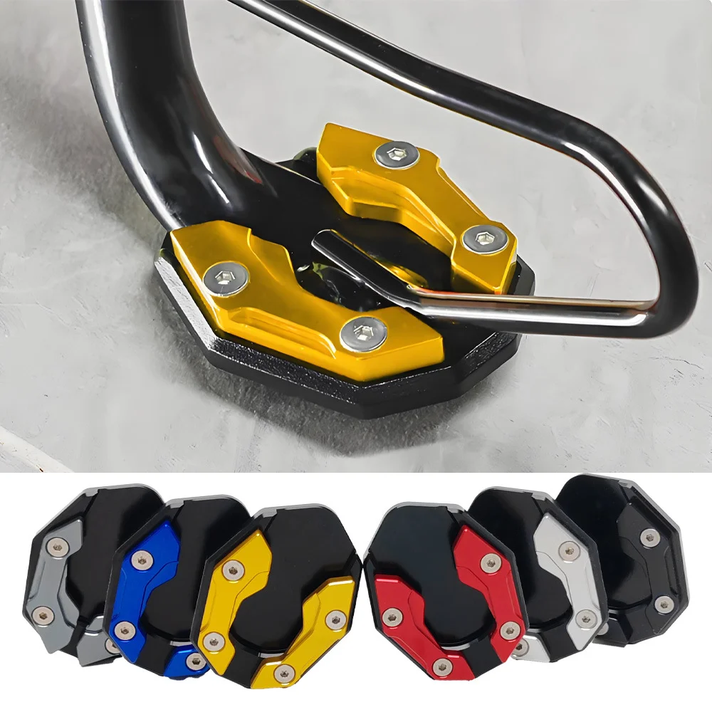 Motorcycle side brace enlarged seat suitable for modification tripod CNC anti slip widening pad universal foot brace sleeve