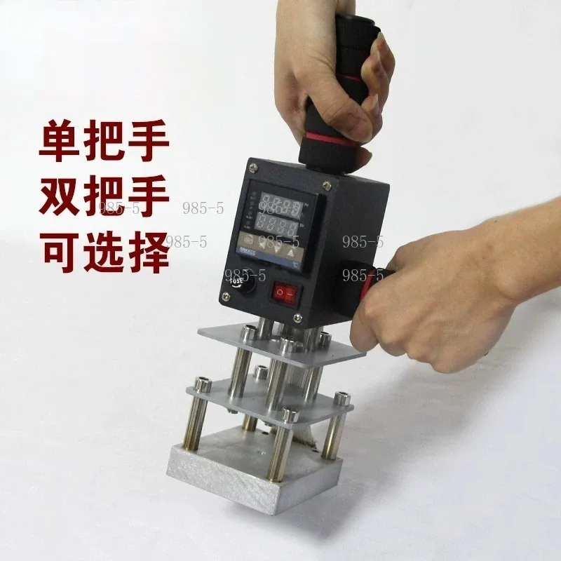 Leather Wood Embossing Printing Machine Handheld Heat Press Hot Foil Bronzing Stamper
