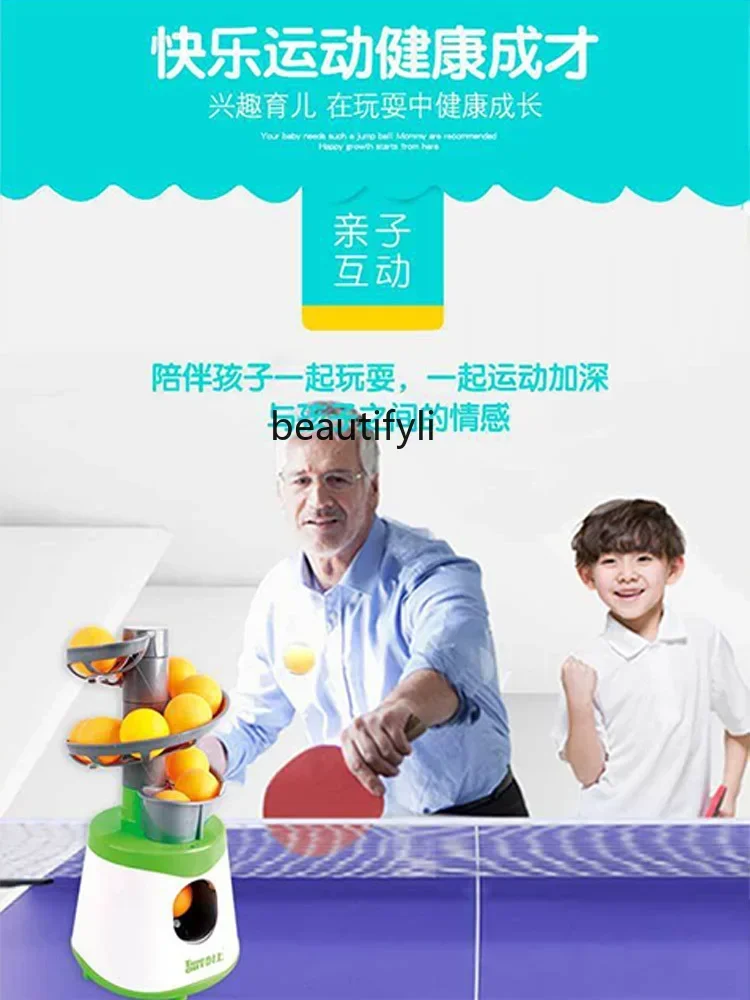 

Service machine Automatic elastic plastic table tennis toys Happy sports