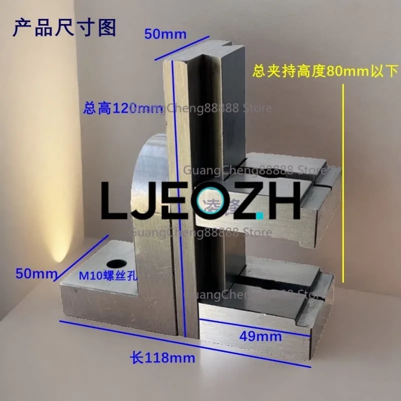 Machine Tool Lathe Multifunctional Fixture Clamp Workpiece Quick Fixer Bench Fixture Plate Wire Cutting Accessories