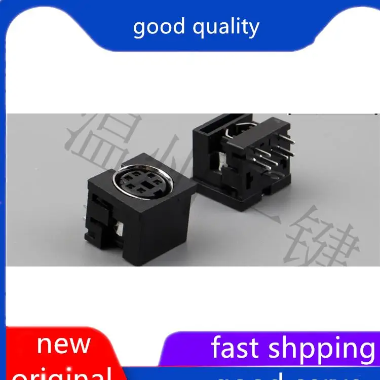 10pcs original new MDC-6-01 square keyboard plug S terminal 7 pin 6 pin six core DIN socket female