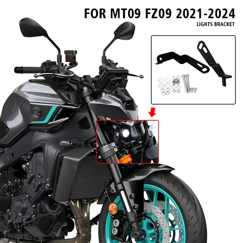 

НОВОЕ крепление дальнего света MT09 для YAMAHA MT-09 FZ MT 09 SP FZ09 FZ-09 2021 2022 2023 2024, кронштейн вспомогательного освещения, модифицированные детали