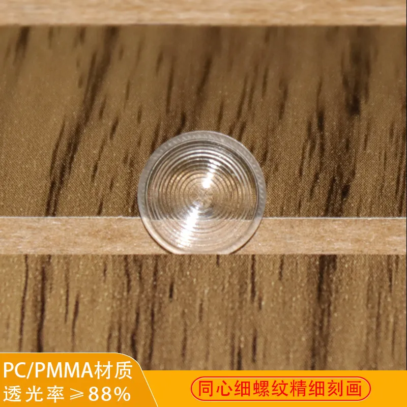 Fresnel lenses dental medical equipment lenses, high-temperature resistant PVC light-curing material, D9mm