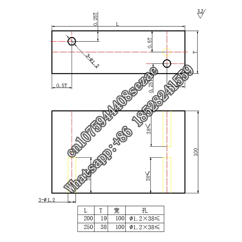 Custom ABS test block ultrasonic