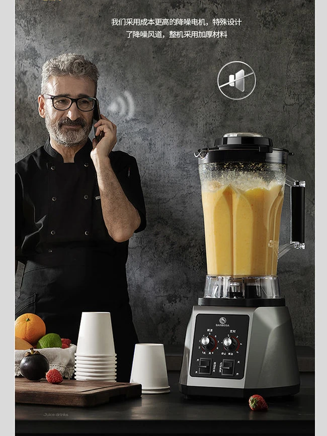 Soybean milk machine commercial freshly ground, residue-free and filter-free high-power and large-capacity wall breaking machine