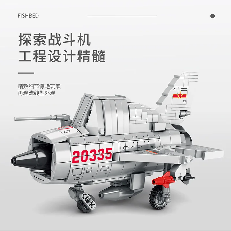 MG-21戦闘機のビルディングブロック、収集可能なミニチュア軍用機モデル、航空のための挑戦的なパズル、q-version