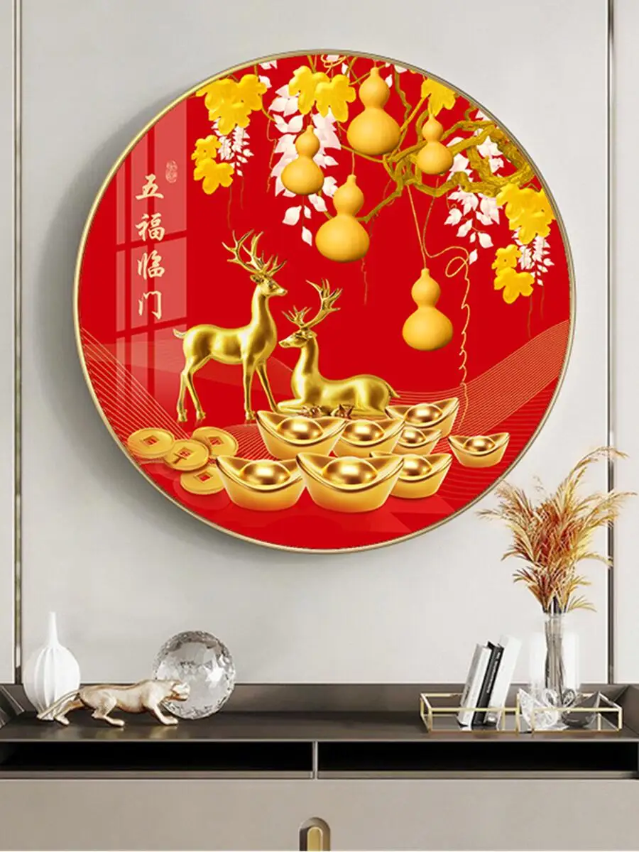 

Hand Embroidery Cross Stitch Kit Gold Deer round Pattern New Year Living Room Cotton Fabric Chinese Sle DIY Embroidery Kit