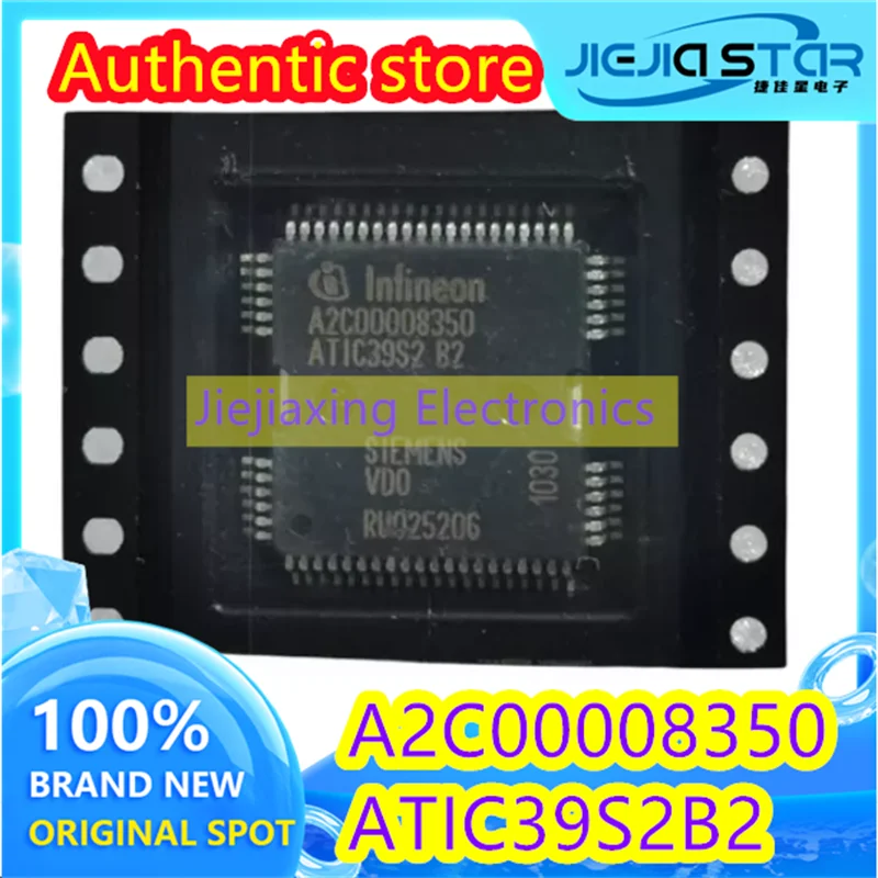 

(2/20pieces) A2C00008350 ATIC39S2B2 HQFP64 Automotive engine computer board IC driver chip 100% brand new authentic stock