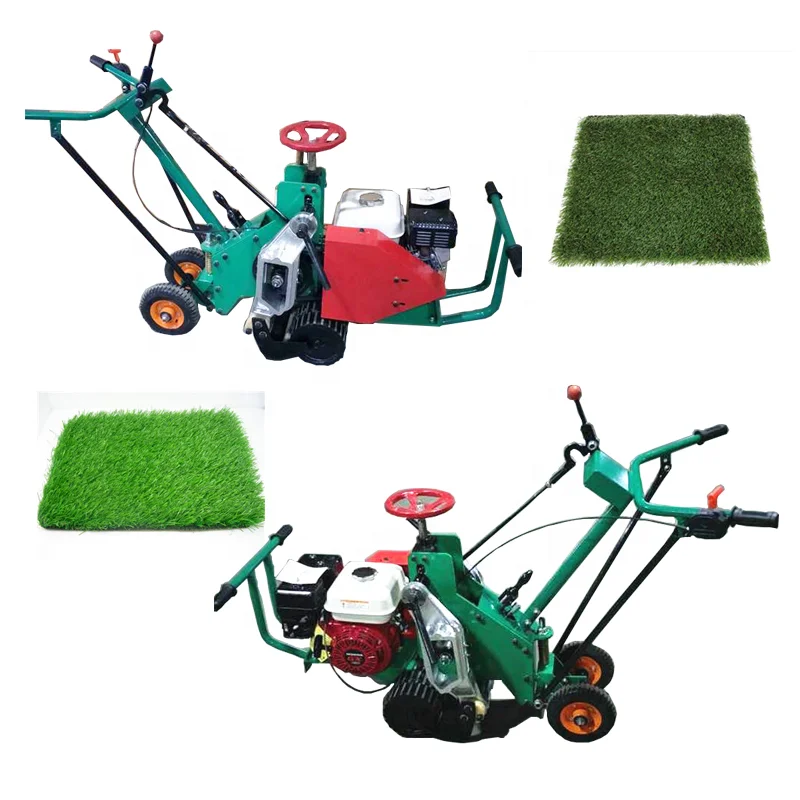 Grass cutting machine price lawn mower blades lawn mowers for grass cutting