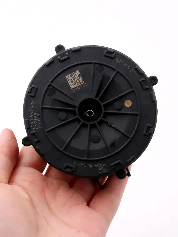 Рисунок 4 - Модуль двигателя регулировки стекла