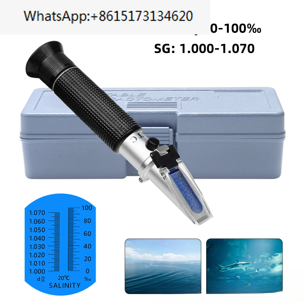 

0-100 ‰ seawater salinity meter refractometer handheld optical density meter