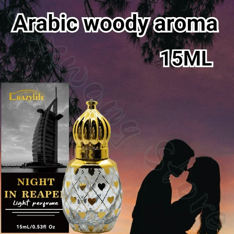 

Middle Eastern Arabian Light Fragrance, Long-lasting Fragrance Covering Odor Deodorant, Portable Packaging 10ml