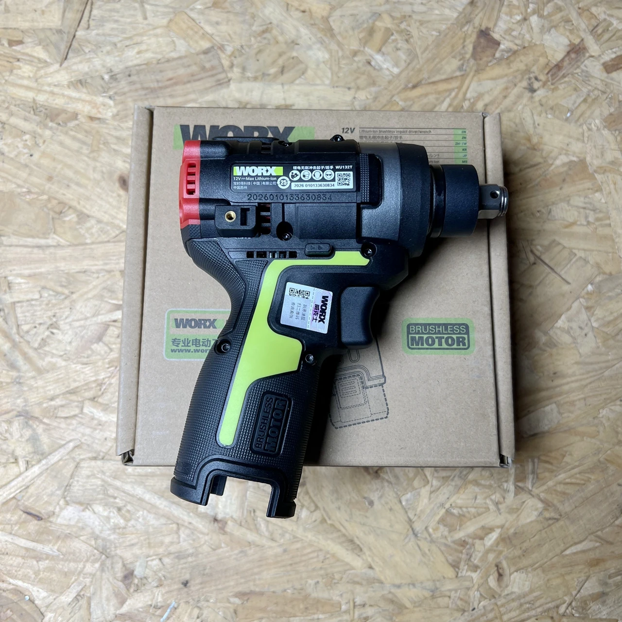 WORX Impact Wrench Screwdriver WU132T Brushless Lithium Battery Drill Electric Screwdriver Multi-Function