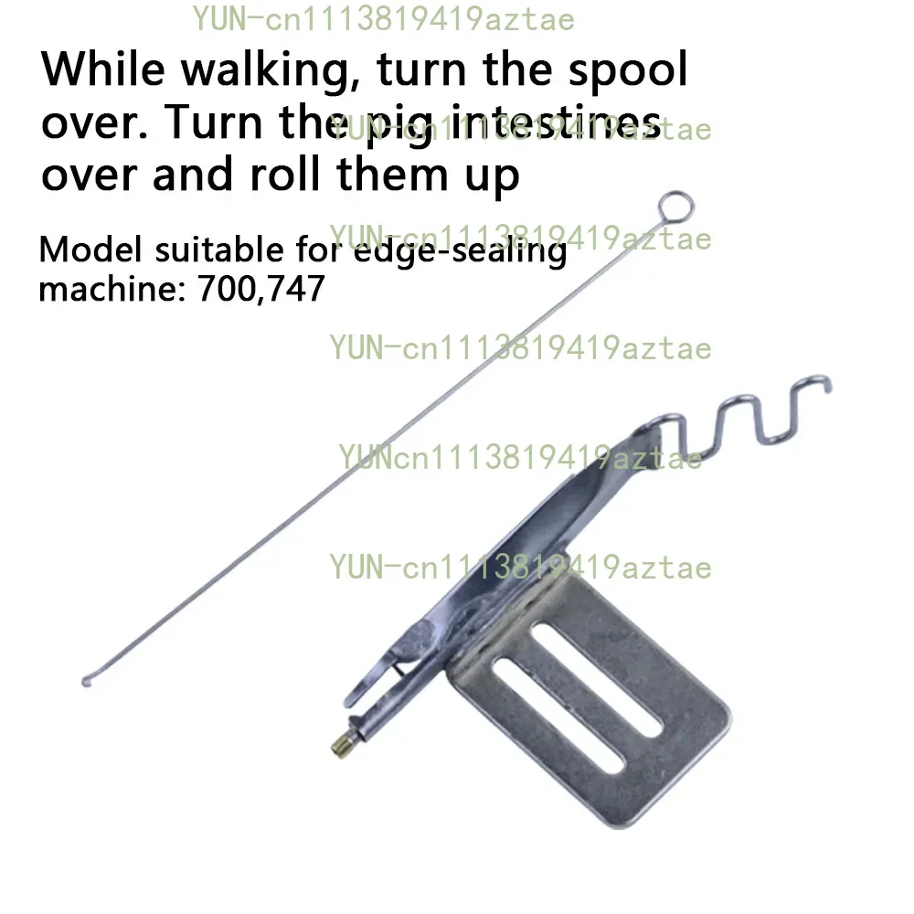 Spaghetti Folder Makes Tube String Spaghetti Attachment for Industrial Overlock Sewing MachineHidden Thread Turn Over Draw Tube