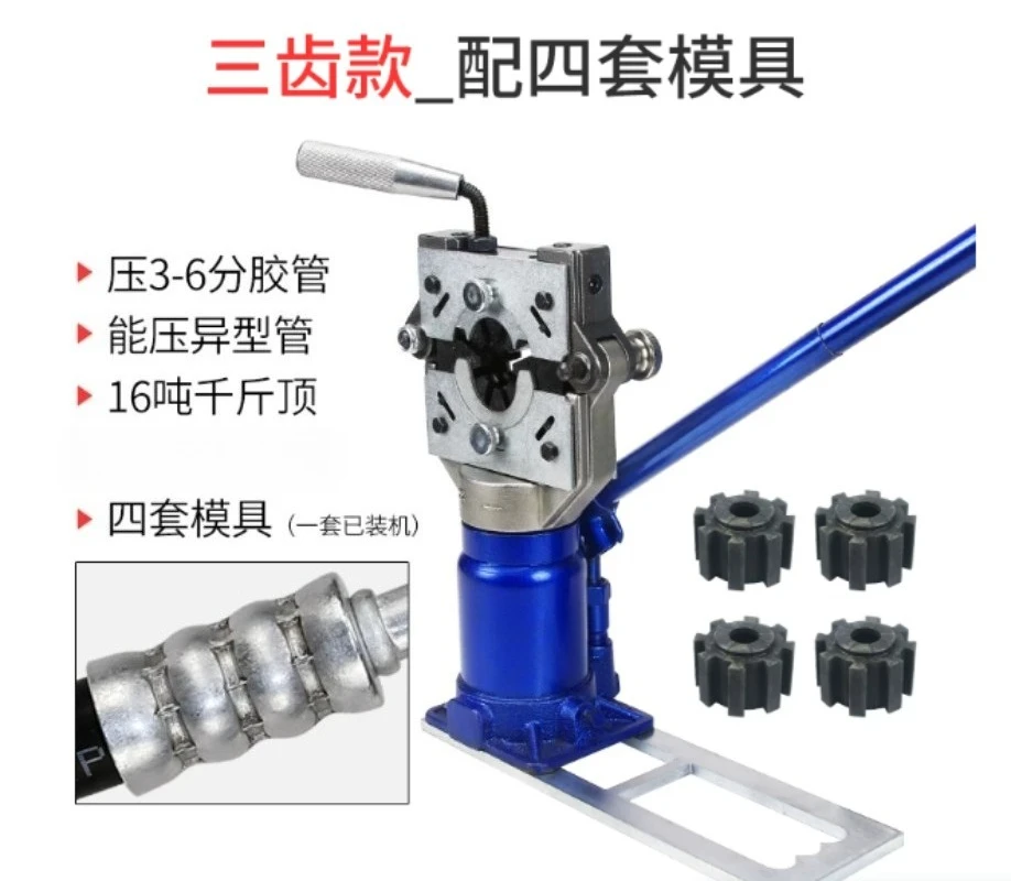 10 Tons Hydraulic Press Automotive A/C Hose Crimper Kit with Dies Manual  Air Conditioning Repair Crimping Tools