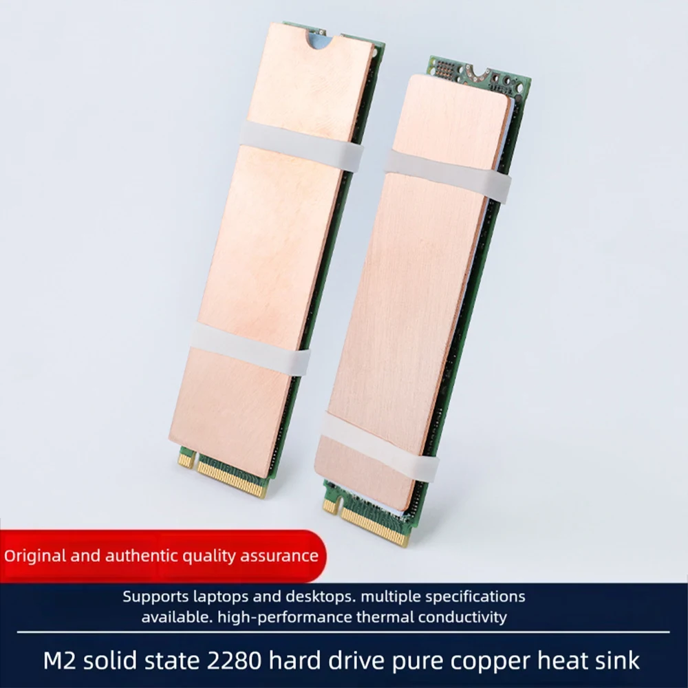 مبدد حرارة M.2 SSD لـ NVMe NGFF مبدد حراري من النحاس النقي مع وسادة حرارية 1 مم مبدد حرارة رفيع للغاية لتبريد الكمبيوتر المحمول SSD