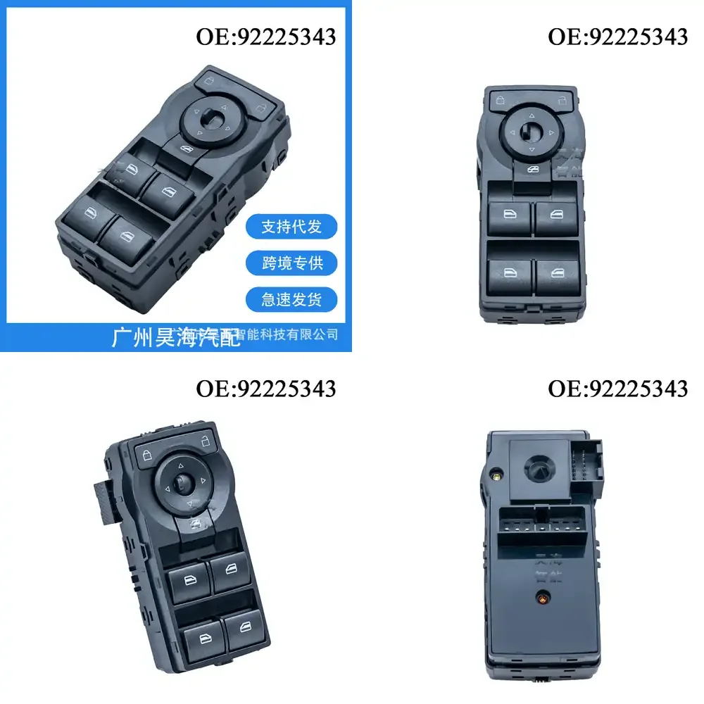 

Electric Window Switch for Holden Pontiac 92225343 Power Window Control Button Car Door Window Regulator Switch Auto Parts