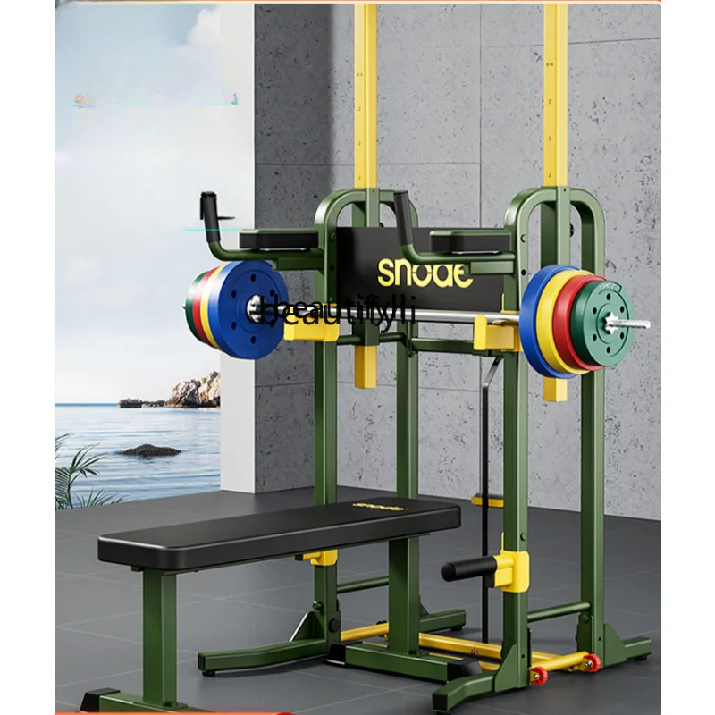 Pull-up Device Indoor Horizontal Bar Home Wall Fitness Equipment Multifunction Parallel Bars Trainer