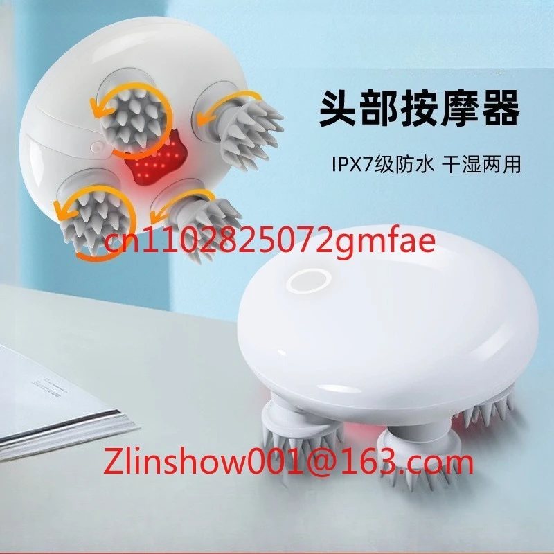 

Smart Head Waterproof Massager Relax Electric Human Hand Kneading Scalp Massager