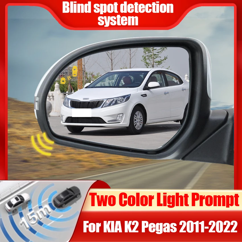 Car Blind Spot Detection System BSD BSA BSM Car Radar Sensors Change Lane Aided Parking For KIA K2 Pegas 2011-2022