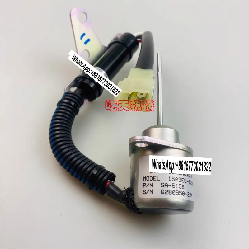 Xcmg For Kubota U15… - image