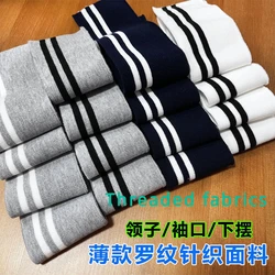 Thin single layer threaded knitted fabric T-shirt, thin jacket collar, cuff hem, DIY hand-sewn garment accessories