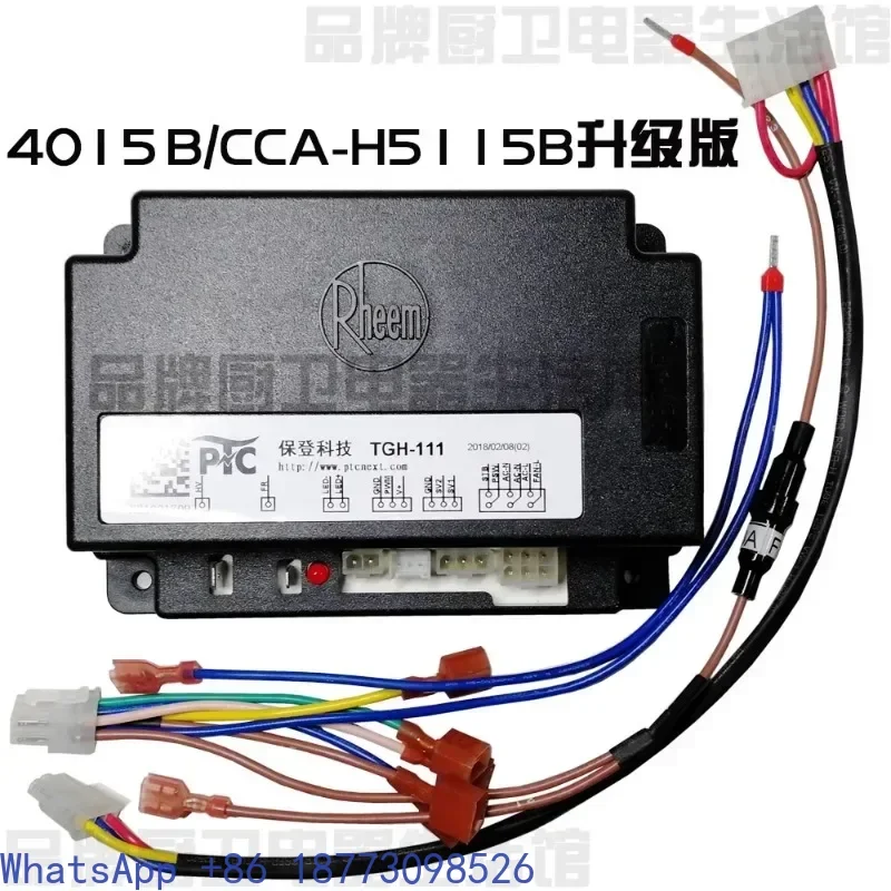 

Rui Mei Heng Hot Water Heater Original Accessories Ignition Control Circuit Board 4015A/B Upgraded TGH-101/111