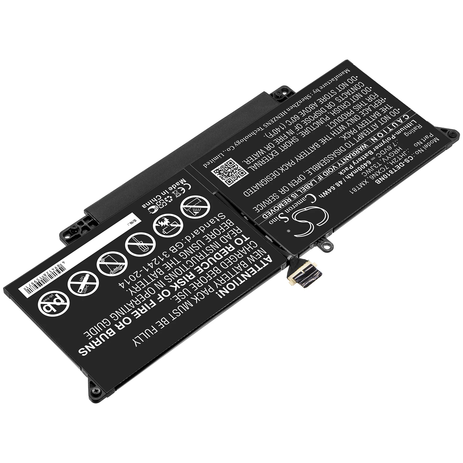 CS 6400mAh/48.64Wh battery for DELL H0DN8,H0DN8+QQ2-01024,Latitude 7000 7410 14