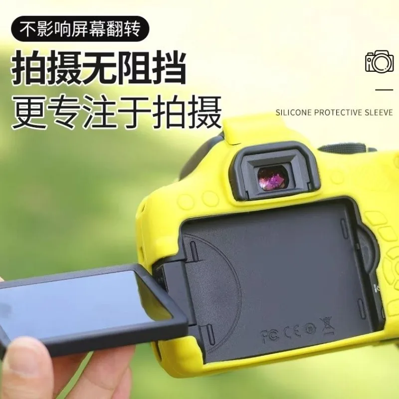 For Canon 750D SLR camera bag Soft Silicone Rubber Camera Case Bag portable and anti-drop + 1PCS Free Tempered Film