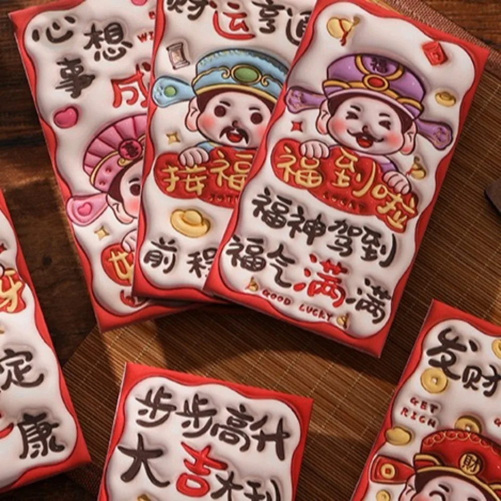 6PCS Chinese New Year Red Envelope Best Wishes Spring Festival Snake Pattern Money Envelope Blessing HongBao Lucky Money Pockets