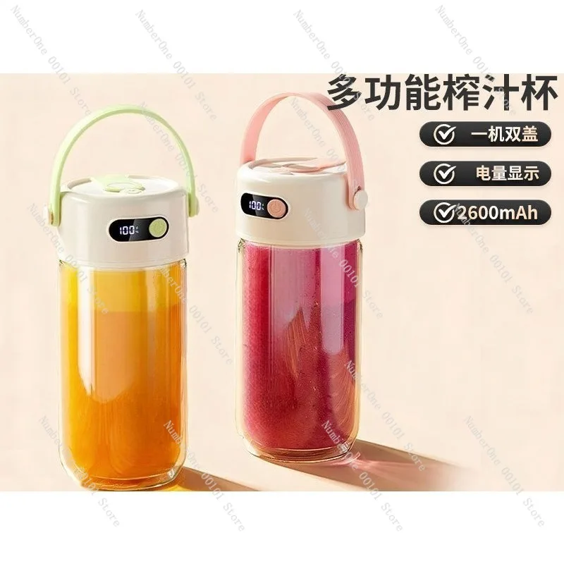 Large Capacity Wireless Portable Juicer Blender Cup Mini Household Fruit Juice Maker Outdoor Travel Smoothie Mixer Ice Crushing