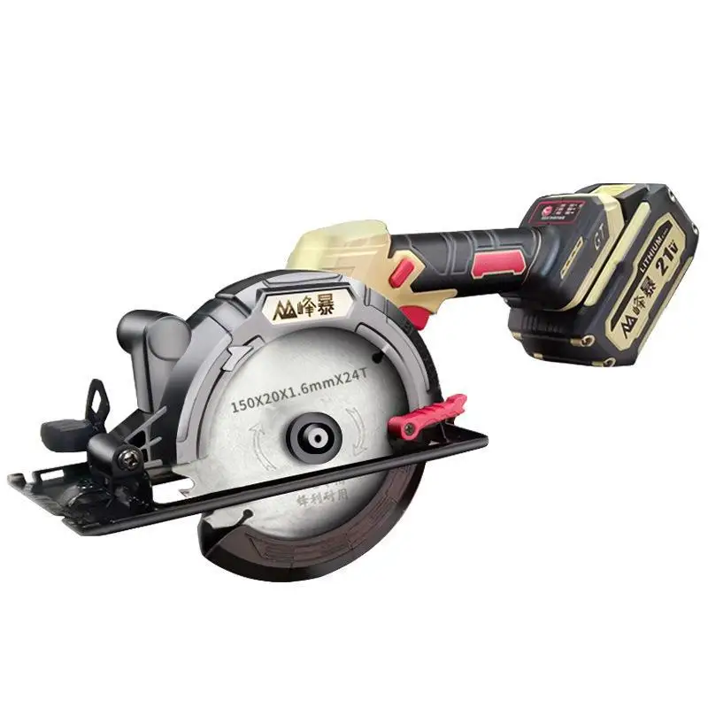 High Power Brushless Electric Circular Saw Charging Handheld Marble Machine Woodworking Tool Electric Tool Cutting Machine
