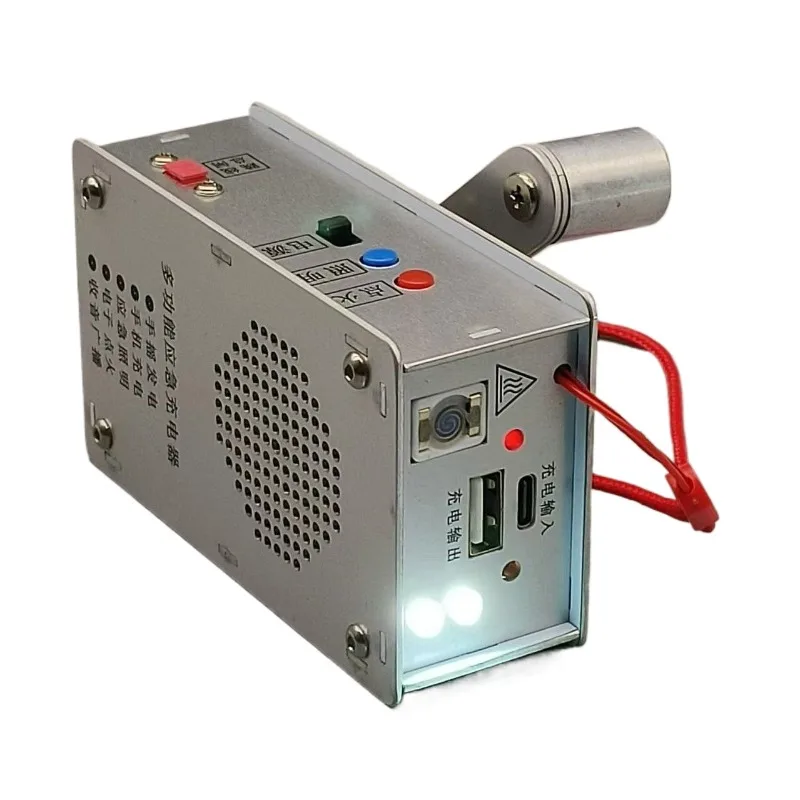 Portable hand generator, emergency charger, flashlight - ignition - radio disaster prevention and preparedness, essential for