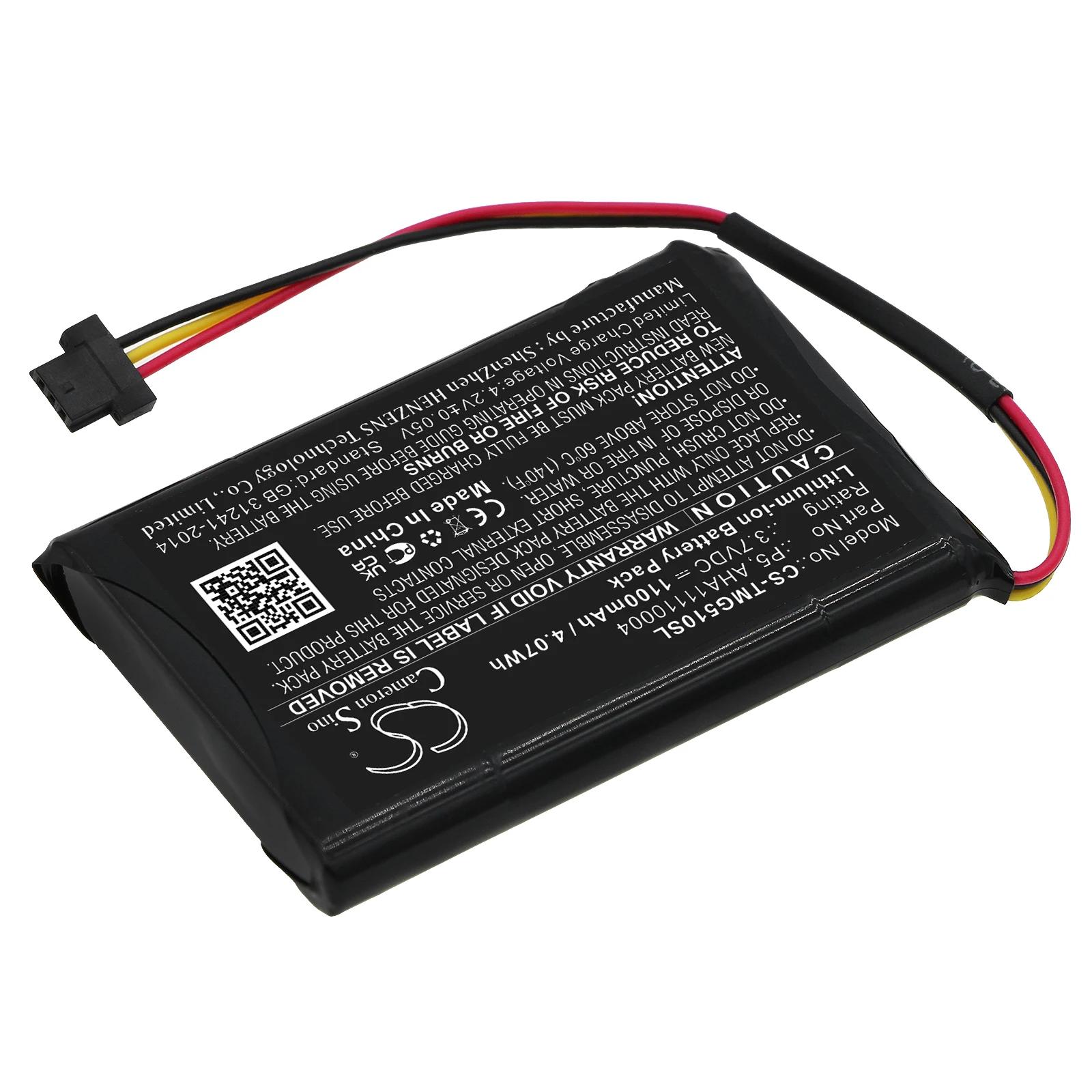 Replacement Battery for TomTom  4FA50, Go 510, Go 520, Go 520 WIFI, VIA 62 AHA11110004, AT6, P5, P6 3.7V/mA